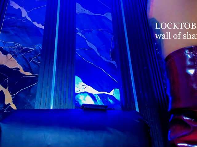 artemisastone live cam preview