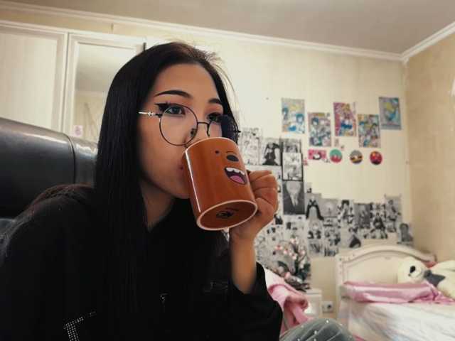 GlennaVandermeulen, en vivo ahora en BongaCams