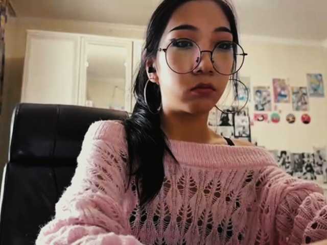 GlennaVandermeulen, live now on BongaCams