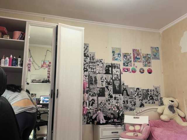 GlennaVandermeulen, en directo ahora en BongaCams