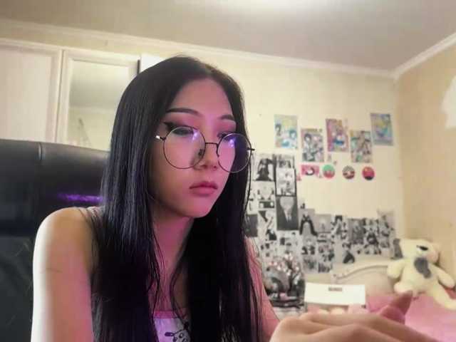 GlennaVandermeulen, live now on BongaCams