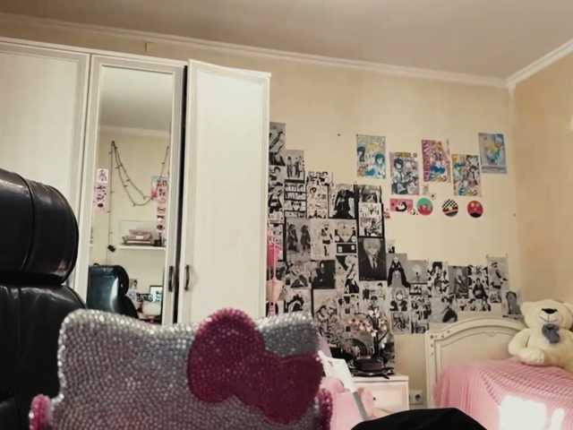 GlennaVandermeulen, en vivo ahora en BongaCams