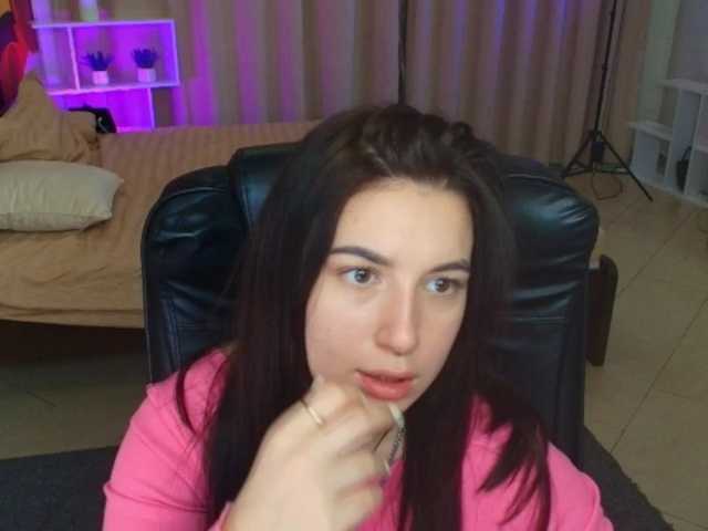 Mila-Vael live cam preview
