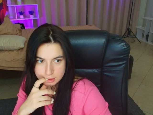 Mila-Vael live cam preview