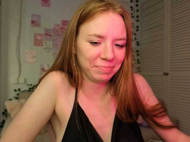 sabellee, live now on BongaCams