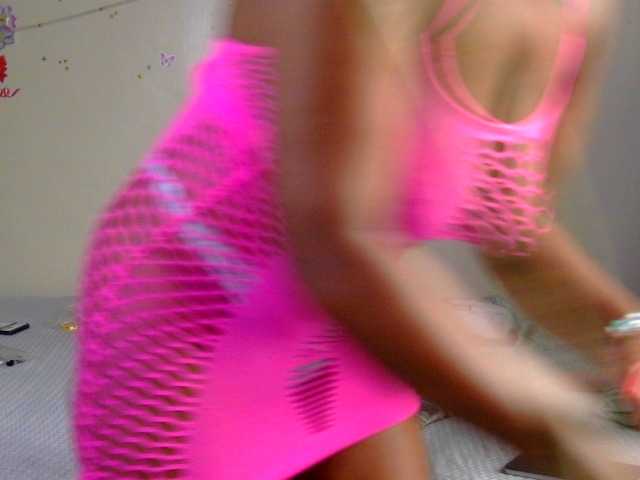 FuckMeeNow live cam on BongaCams