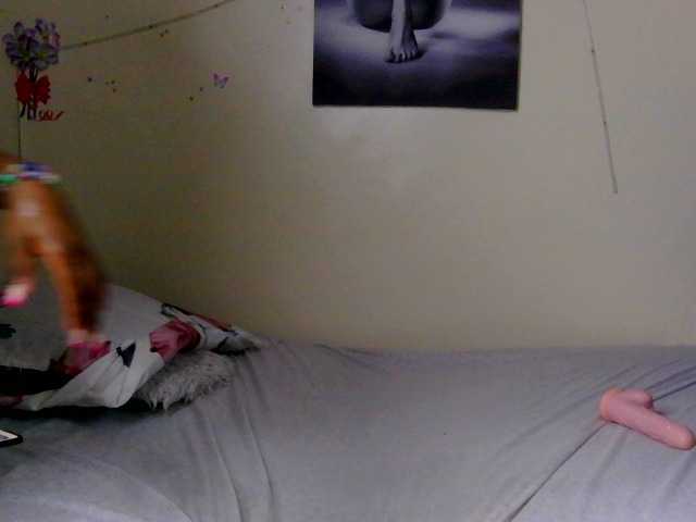 FuckMeeNow live cam on BongaCams