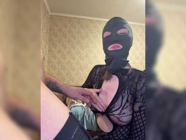 Live трансляция bossendsekretar - slutnetki.online
