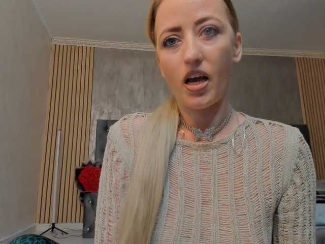 AlessiaBellini live cam preview