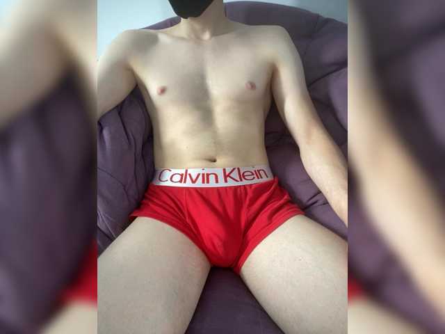 EgorOnTheBeach