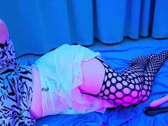 MissVexalia