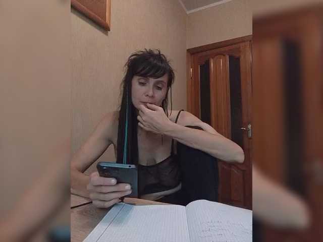 Starlenna webcam