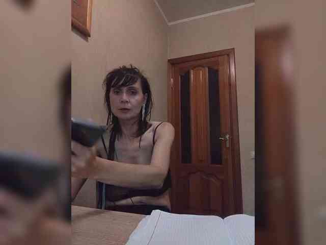 Starlenna webcam