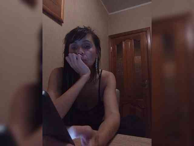Starlenna webcam