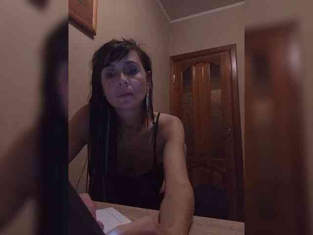 Starlenna webcam