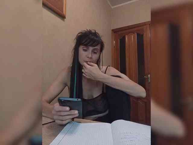 Starlenna webcam