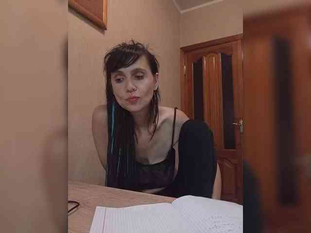 Starlenna webcam