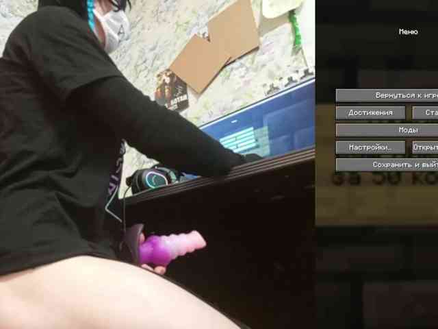 FemboyLinnie