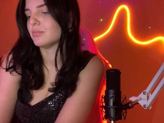 Nova-777-1 webcam