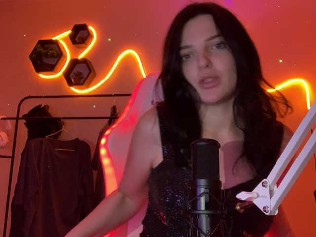 Nova-777-1 webcam