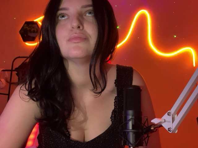 Nova-777-1 webcam