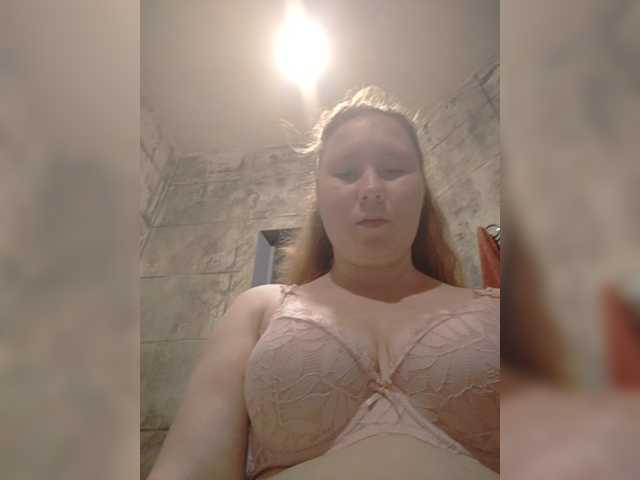 Harmfulangel live cam on BongaCams