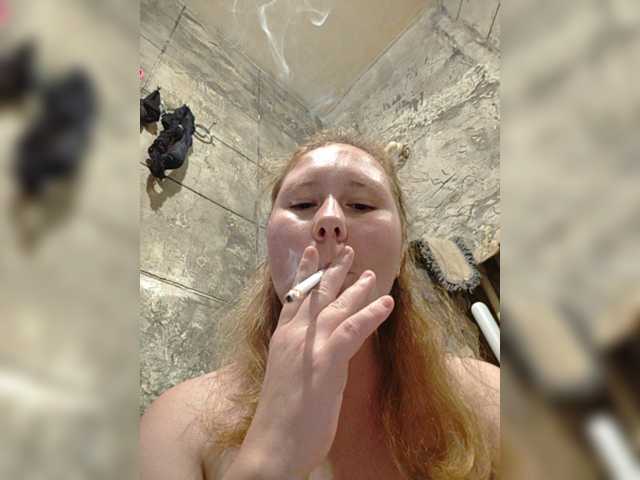 Harmfulangel
