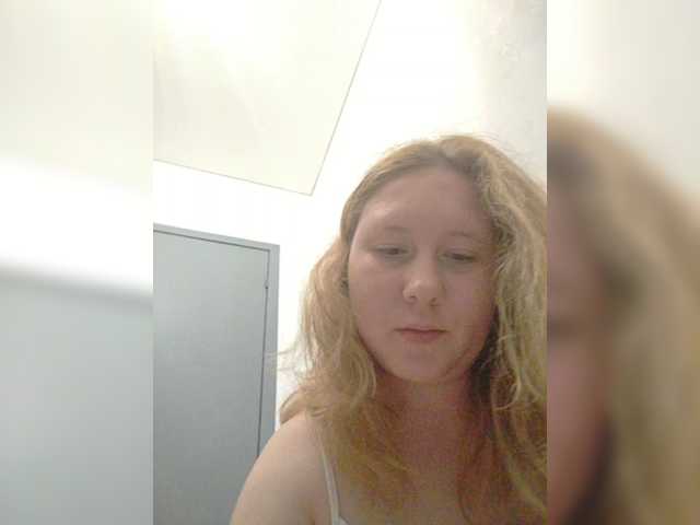 Harmfulangel