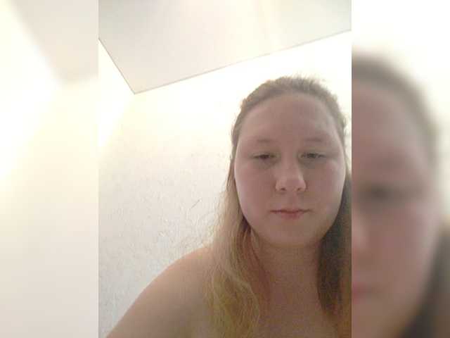 Harmfulangel