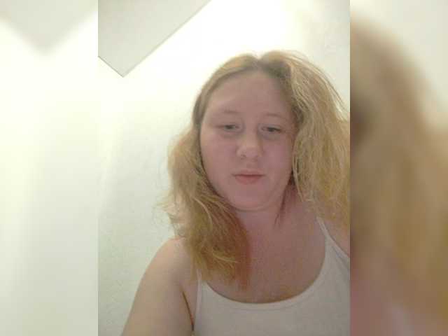 Harmfulangel, en directo ahora en BongaCams
