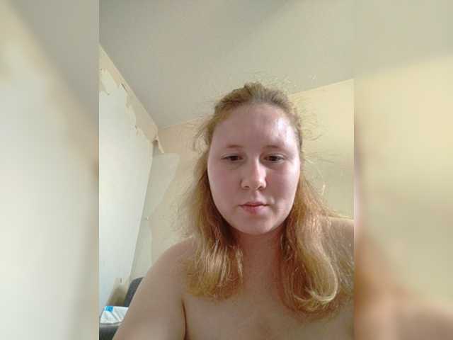 Harmfulangel