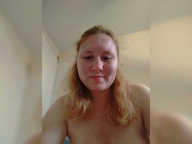 Harmfulangel