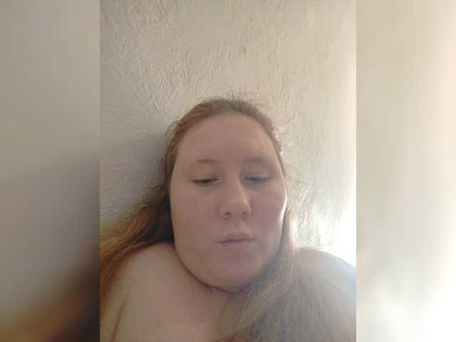 Harmfulangel live cam on BongaCams