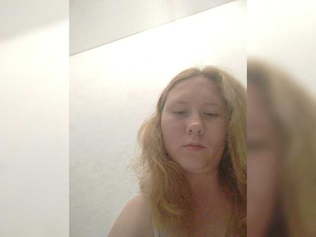 Harmfulangel