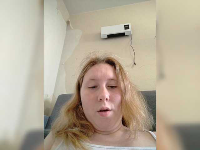 Harmfulangel