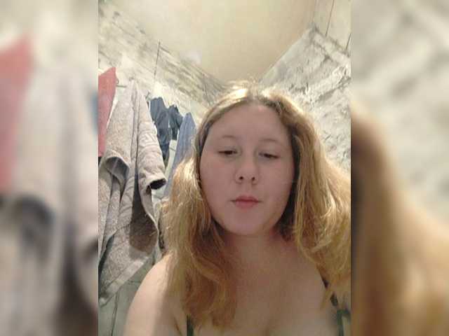 Harmfulangel live cam on BongaCams