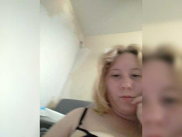 Harmfulangel