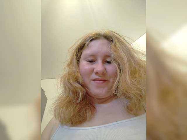 Harmfulangel