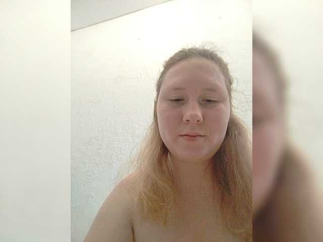 Harmfulangel
