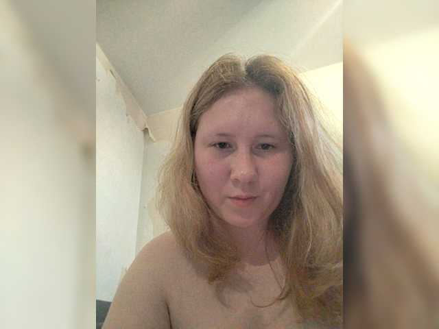 Harmfulangel live cam on BongaCams