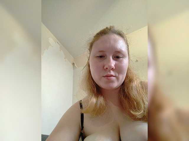Harmfulangel live cam on BongaCams