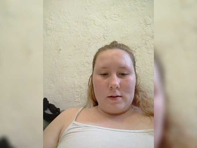 Harmfulangel