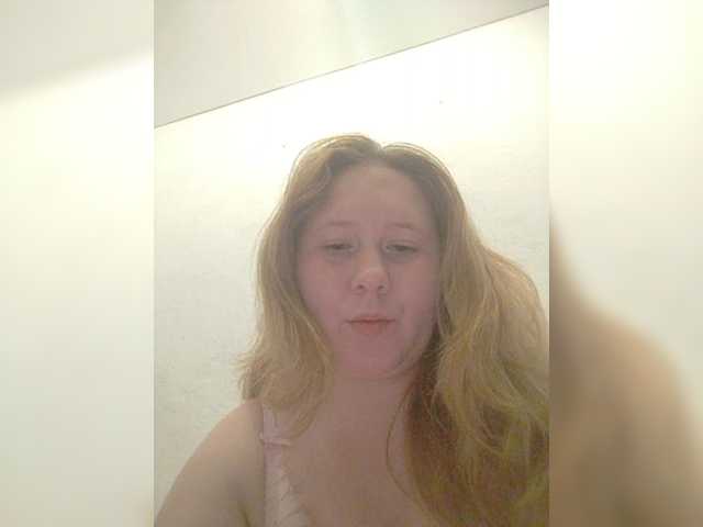 Harmfulangel live cam on BongaCams