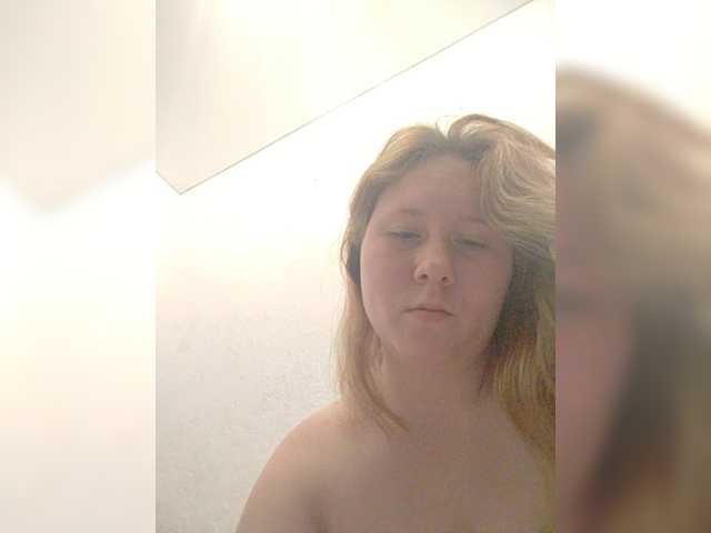 Harmfulangel