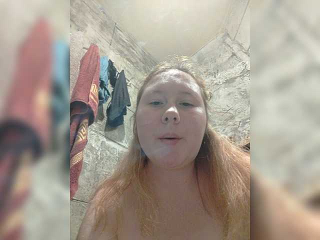 Harmfulangel