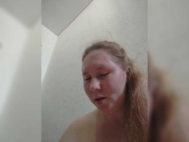 Harmfulangel live cam on BongaCams