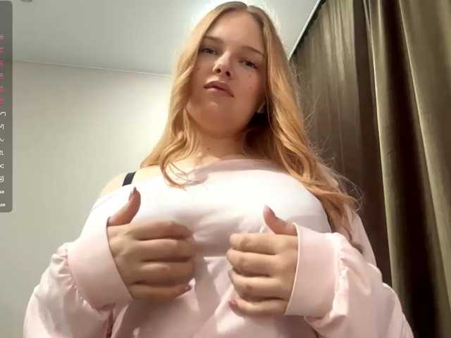 DamarisRuben