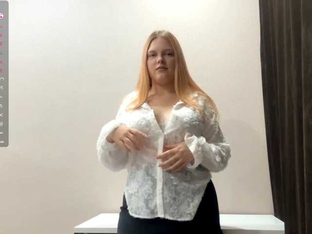 DamarisRuben