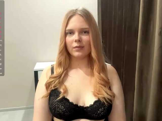 DamarisRuben