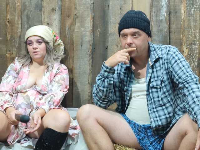 BarnDebauchery
